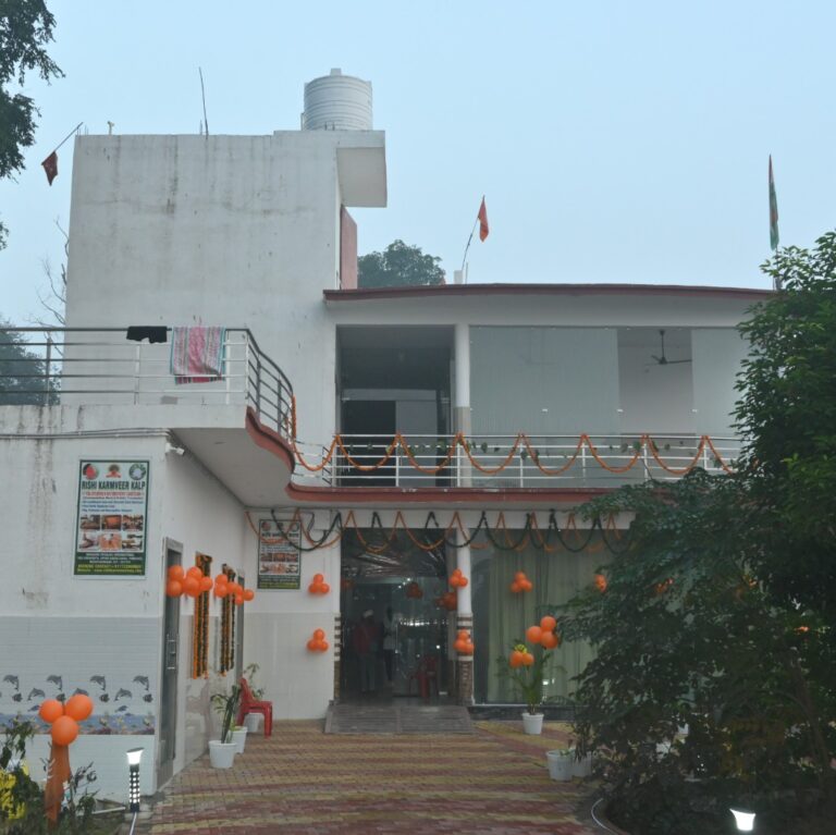 WhatsApp Image 2026-01-21 at 1.46.21 PM (1)