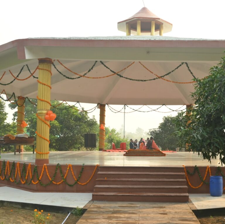 WhatsApp Image 2026-01-21 at 1.46.26 PM (1)